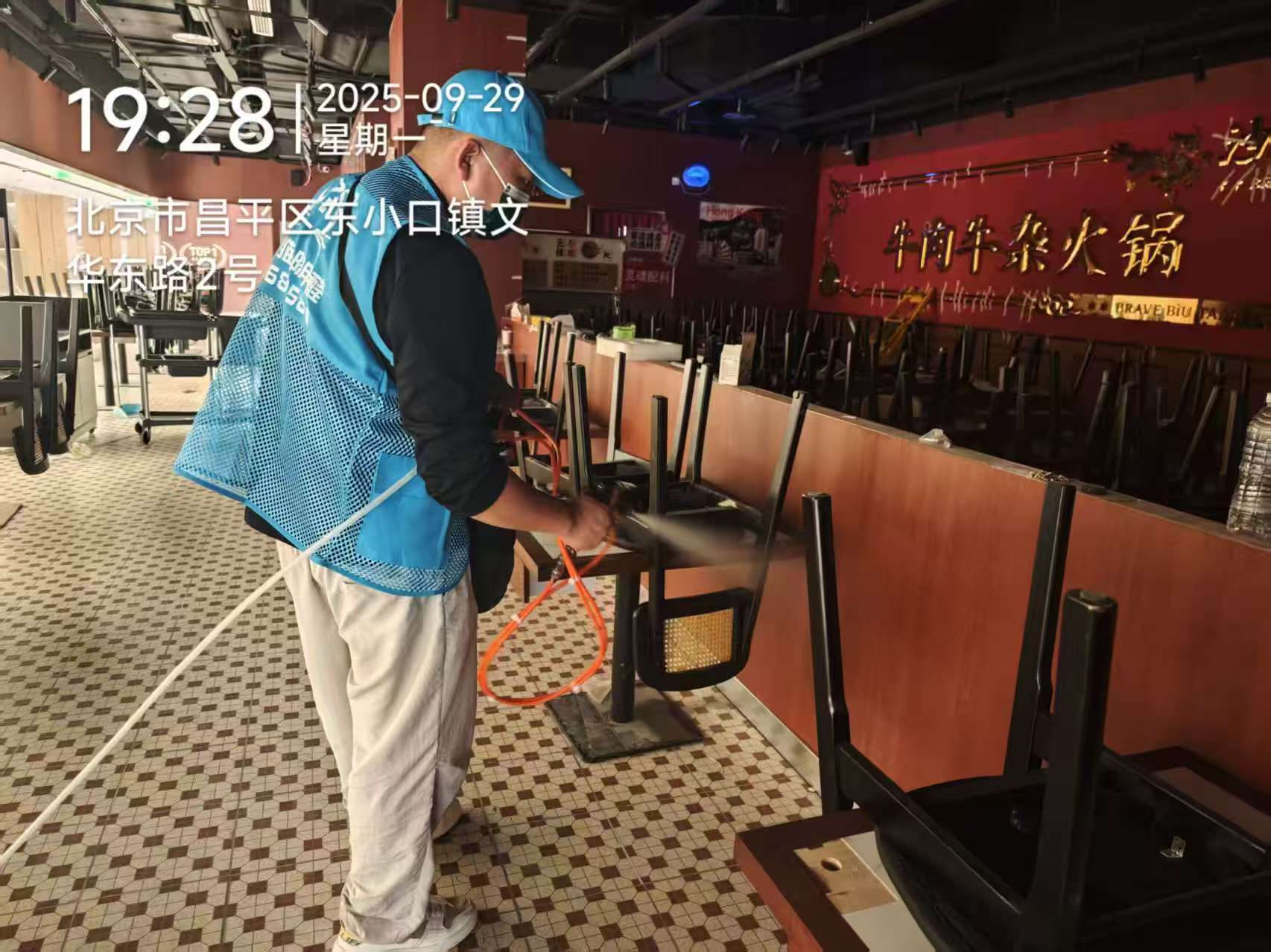 专业除甲醛公司实战纪实:生态美家为两万平米小站公园商场高效治理甲醛