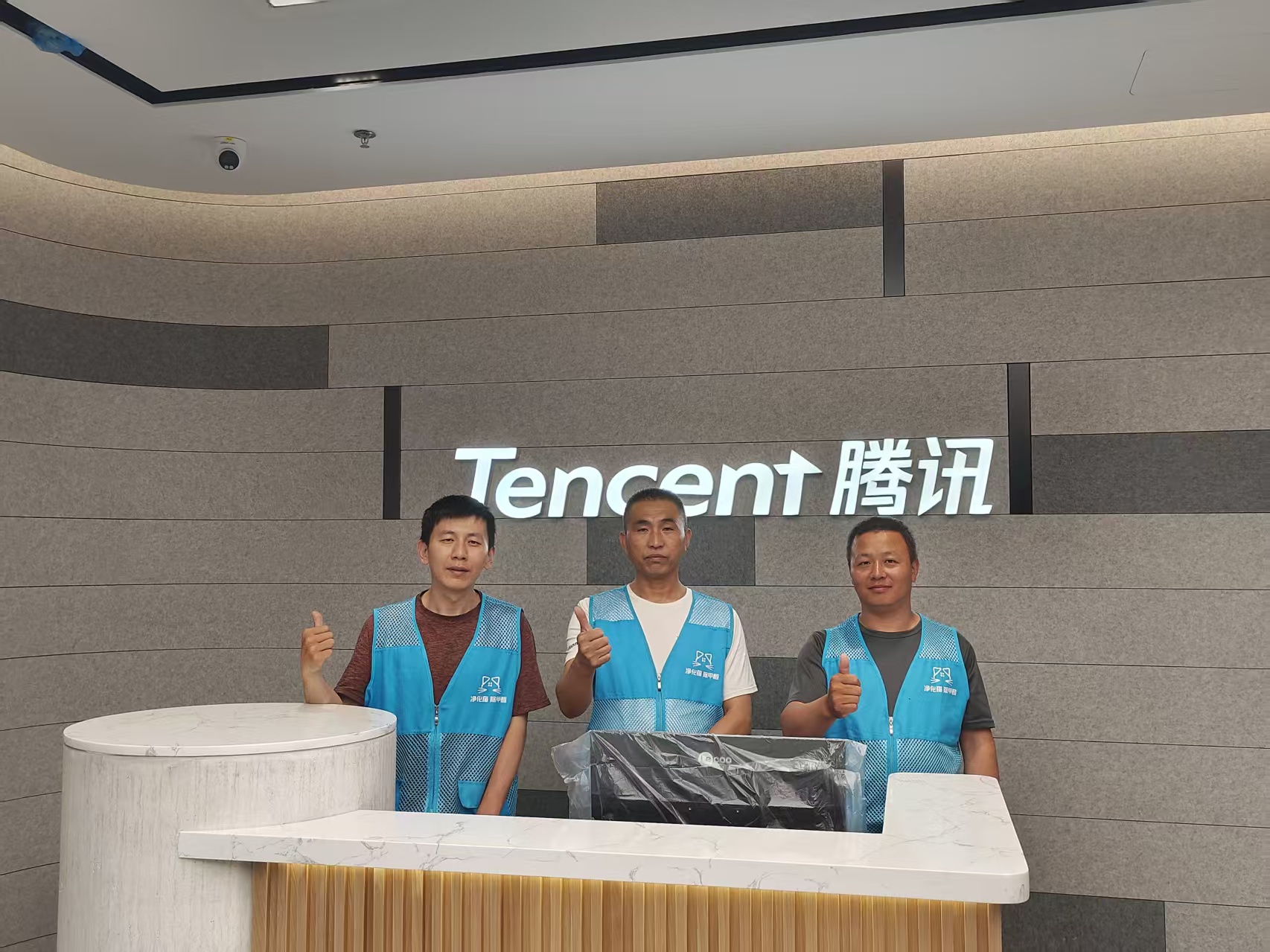 生态美家为腾讯办公职场做甲醛治理,护航互联网头部企业员工呼吸安全